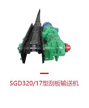 小型采煤機(jī)價(jià)格多少？采煤機(jī)廠(chǎng)家電話(huà)多少？